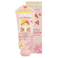 Hyaluronic Sunscreen SPF 90 Kiss Beauty